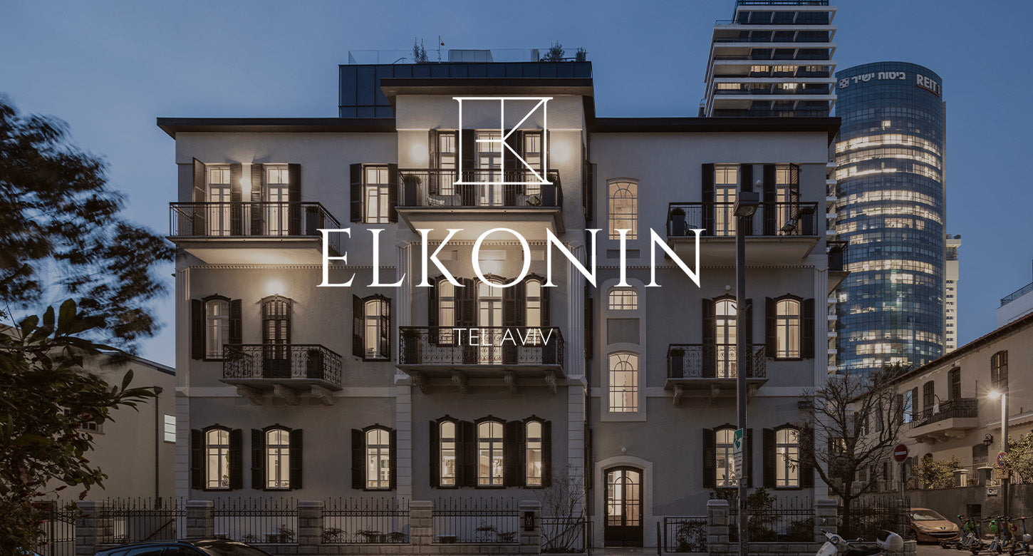 Elkonin - Tel Aviv